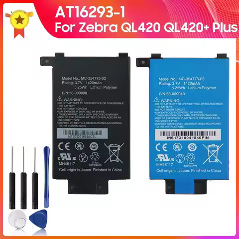 MC-354775-05 MC-354775-03 Battery For Amazon Kindle Paperwhite 1 2 3 Gen 6 7 KPW2 KPW3 S2011-003-S D
