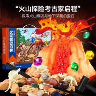 Taiwan Shipping Volcanic Outbreak Experiment Children Archaeological Digging Dinosaur Fossil Treasur
