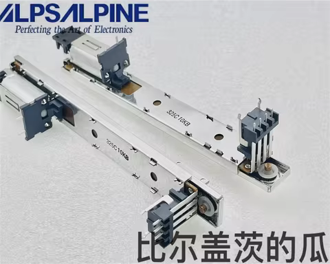 1 PCS ALPS YAMAHA Electric Pusher YAMAHA CNC Mixer LS9 M7CL B10k RSA0N11M9A0J
