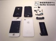 [台中 麥威蘋果] Apple iPhone 4/ 4S 電池更換 Home/ Lock/ 音量鍵維修 無法充電