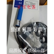 Brand New Ready Stock Chaorong CORON Photoelectric Switch, GR-D15, GF-D15, GF-T11 Sensor Quality Ass