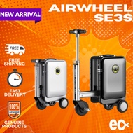 Airwheel SE3S Smart Ridding Travel Luggage Scooter USB Rechargeable Electric Luggage (Ship from HK)
