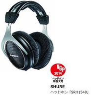 SHURE SRH1540 密閉型 動圈 耳罩式耳機