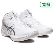 ASICS GELHOOP V15 Wide Last Men Women Basketball Shoes Unisex Style 1063A062-100 23SS [Happy Shopping Network]