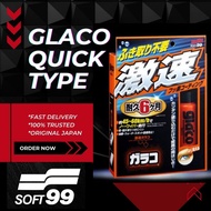 Soft99 Soft 99 Glaco Quick Type