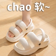 EVA Platform Slides - Women's Anti-Slip, Odor-Control Sandals