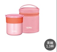 日本直送 -----Thermos 粉紅 不銹鋼 保溫 飯壺 1.3杯 (約250ml)   連 保溫袋