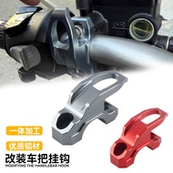 Suitable for Calf Electric Vehicle U2 UQi U+b Umax U3 U1 Modified Faucet Hook Handlebar Storage Hook