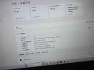 MSI GF63 Thin 9SC (i7-9750H / 8GB / GTX 1650 Max-Q)價錢好商量