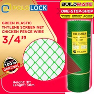 chicken wire ❇Green Plastic Polyethylene Screen Net Chicken Fence Wire 3 ft 3/4" •BUILDMATE•✻