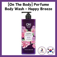 [On The Body] Perfume Body Wash - Happy Breeze / From Korea