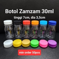 Zamzam Bottle 30ml | 30ml MINI Bottle