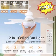 52CM Ceiling Fan With Light E27 5 Blades Silent Fan Light with Remote Control Smart 2 In 1 Ceiling F