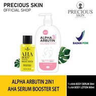 Alpha Arbutin lotion  2 In 1 AHA Serum Booster Set body lotion body
