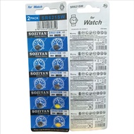 AG1Watch battery LR621Electronic watch button battery 1.55V Battery-powered electronic watch Factory