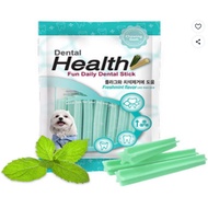 Dental Health Probiotic Oral Snack for Dogs | Daily Oral Care & Gut Support