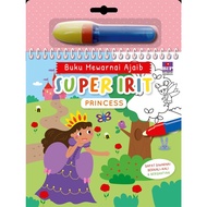 Super Frugal Magic Coloring Book: Princess