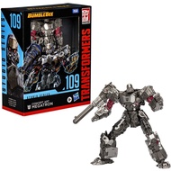 Transformers Studio Series Concept Art Megatron : Leader Transformers: Bumblebee 109