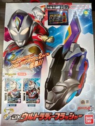 全新國行 超人帝卡Decker  DX 變身器