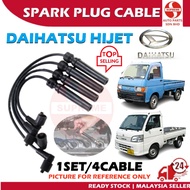 S2U NGK Spark Plug Cable Daihatsu Espass Hijet 16V Tali Plug Wayar Kereta Ignition Wire Leads