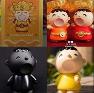 (只限交換) 用全新已開Sanrio Lucky Box Series 3 Minna No Tabo 大口仔 大寶 財神 普通版 隱藏版 盲盒 Figure 交換要 UNBOX SANRIO 黃色💛