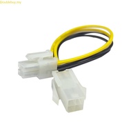 Doublebuy 20cm 8 inch ATX 4 Pin Male to 4Pin Female PC CPU Power Extension Adapter Cable Cord Connec