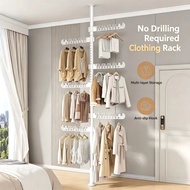 3/4/5/6 Fold Floor To Ceiling Clothes Drying Rack 110cm to 310cm Adjustable Tension Clothes Drying H
