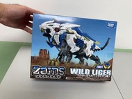 Zoids