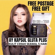 🔥FREE POS🔥AY GLUTA PLUS AY CAPSULE ORIGINAL HQ🔥
