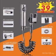 1 In 2 Out Angle Valve Flusher Toilet Pressure Household Heightening Spray Toilet Companion Function