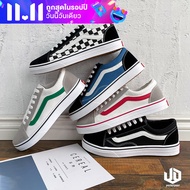 PHK ซื้อ 1 แถม 1 รองเท้าvans รองเท้าคัดชูผญ รองเท้าผ้าใบชาย เหมาะกับทุกโอกาส รองเท้าคัชชู ผช รองเท้าผ้าใบชาย เหมาะกับทุกโอกาส รองเท้าแกมโบ รองเท้าผู้ชายadias อื่นๆ รองเท้าผ้าใบconversi รองเท้าผ้าใบผญ รองเท้าผู้หญิง รองเท้าผ้าใบผู้หญิง รองเท้าบาส 14