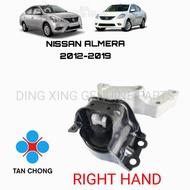 **Brand Tan Chong Engine Mounting for NISSAN ALMERA N17 1.5