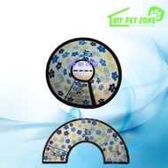 E Collar / Protection Collar