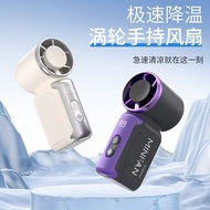 High Speed 199-speed Mini Handheld Fan USB Turbo Violent Portable Outdoor Pocket Fan