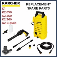 REPLACEMENT SPARE PART FOR KARCHER K1 K2 K2.050 HIGH PRESSURE WASHER