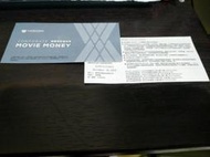 威秀影城 MUVIE CINEMAS 團體電影優待票x2