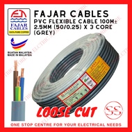 FAJAR 2.5MM 3 CORE RUBBER FLEXIBLE CABLE !!!100% PURE COPPER!!!