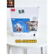 ORIGINAL 3M FACE MASK 6200/07025 [ FULLSET ]