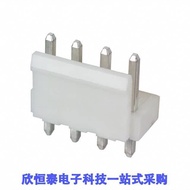 B4P-VH(LF)(SN)连接器 《 CONN HEADER VERT 4POS 3.96MM    》