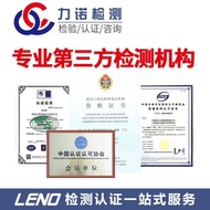 Gujia Home Furnishing Factory Household Products Factory Inspection Factory Instructions