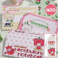 Memory Aid English Vocabulary Notebook for Students with Ebbinghaus Forgetting Curve Daily Practice 