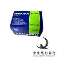 Forma 135 ม้วนฟิล์มขาวดํา FOMAPAN 400 สไตล์ยุโรปตะวันออก 26 ปี 11 เดือนในสต็อก