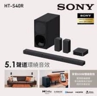 sony 5.1声道家庭影院组合HT _S40R