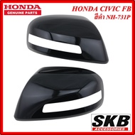 ฝาครอบกระจก HONDA CIVIC FB 2012 - 2016 สีดำ NH-731P สำหรับรุ่น มีรูไฟเลี้ยวที่กระจก ครอบกระจกCIVIC