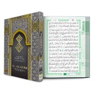 Al Quran Non Translation Al-Akrom B5 - Cordoba