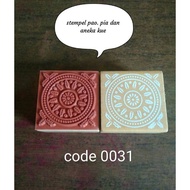 Cake stamp. Very clear stamp results, classic model, size 4 cm