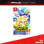 NSW Nintendo Switch Super Monkey Ball Banana Rumble Chi/Eng Version 超級猴子球香蕉大亂鬥 中英文版