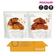 DELIGHT PROJECT (New) Croissant Chips 2 Flavors 55g Caramel 285kcal / Garlic Bread 300kcal