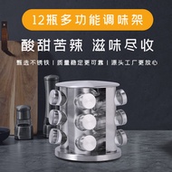 ST/💚Cross-border hot selling430Stainless steel12Bottle Color Rotating Spice Rack Kitchen Spice Rack Spice Rack with Glas