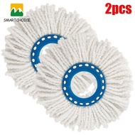 SME 2pcs Suitable For Microfiber Replacement Head Rotating Mop Cloth
